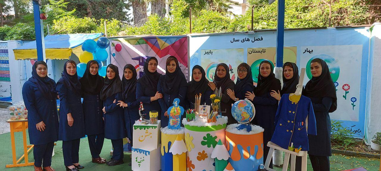 5 اکتبر، روز جهانی معلم مبارک.