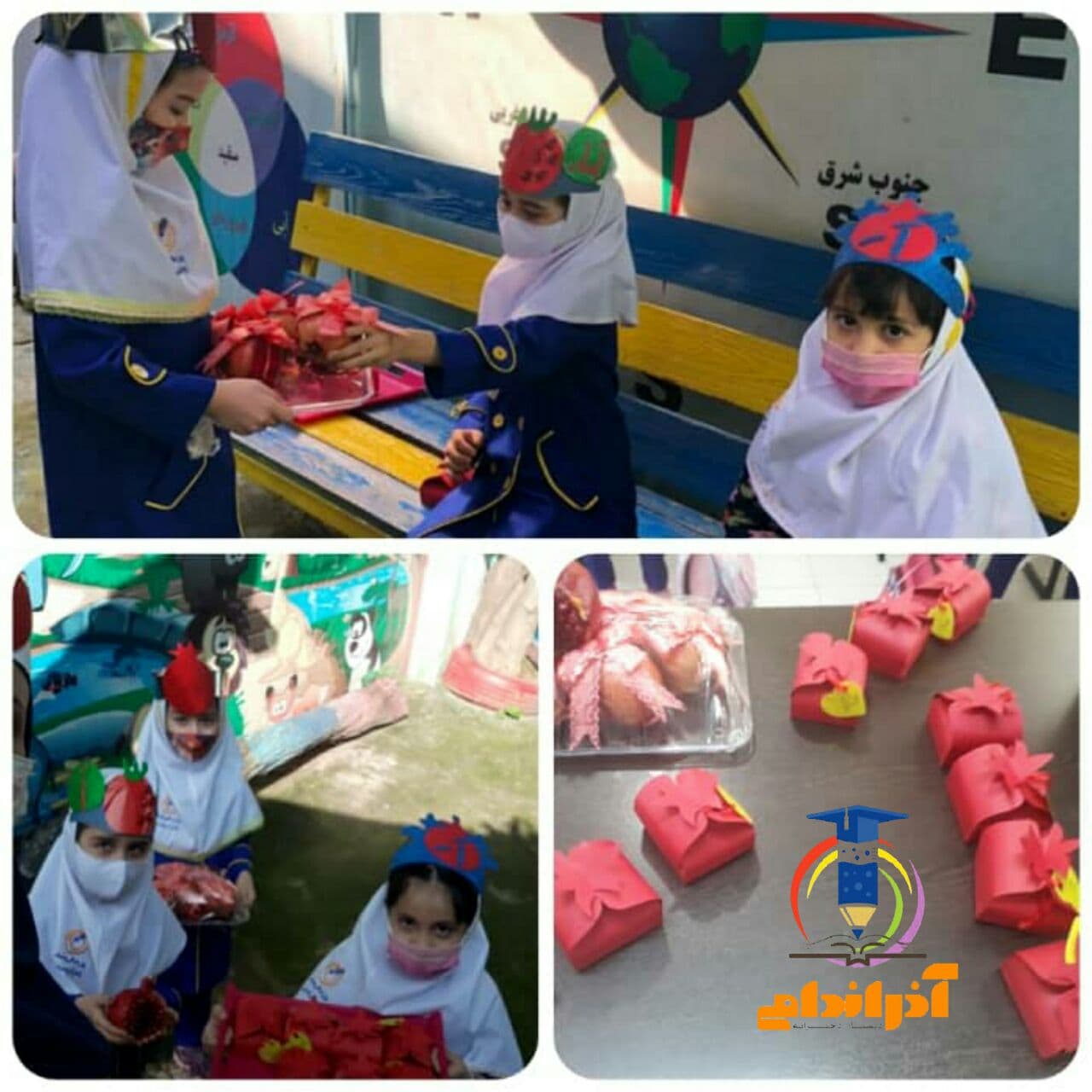 تدریس نشانه اَ ایجاد انگیزه جشن انار 