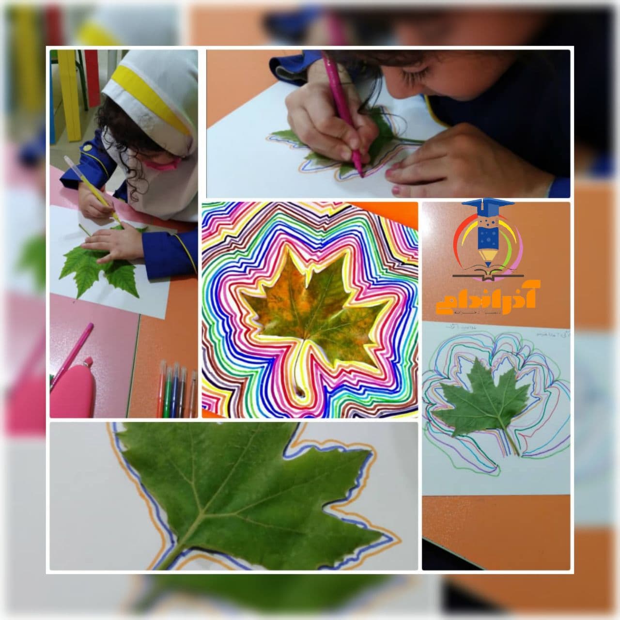 خلاقیت با برگ های پاییزی