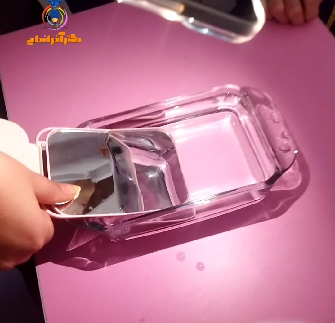 تشکیل رنگین کمان  