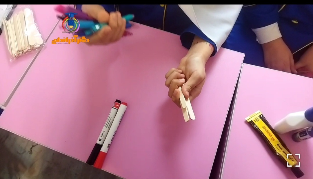 رویدادهای مدرسه دکتر آذراندامی