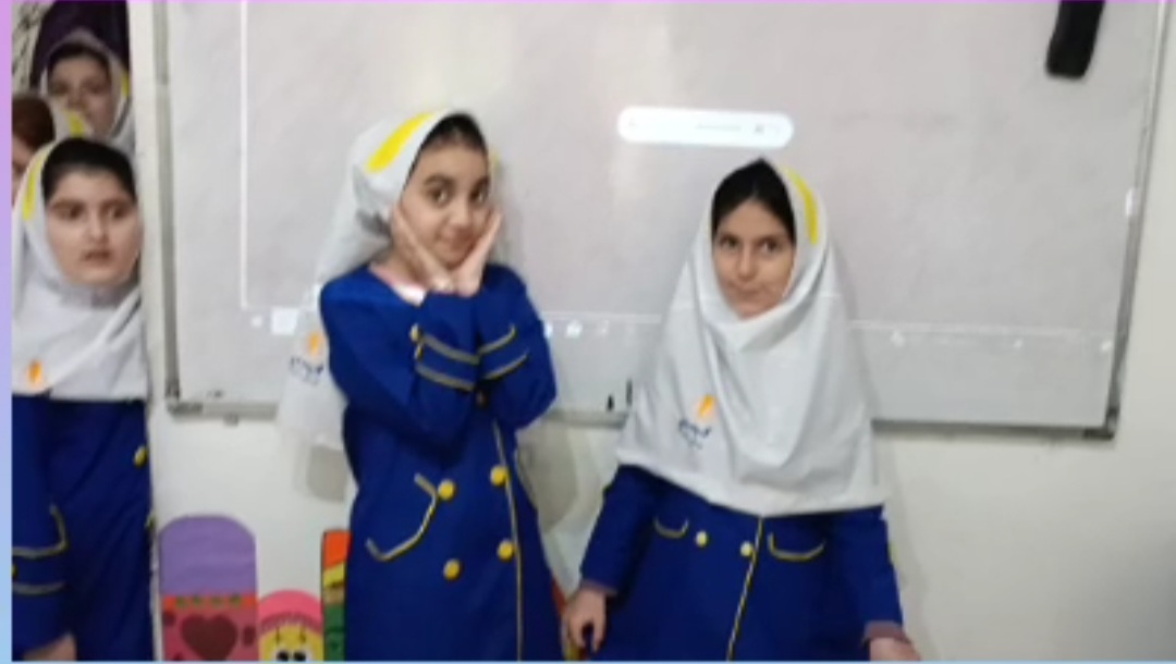  فارسی- اجرای نمایش  کار گروهی