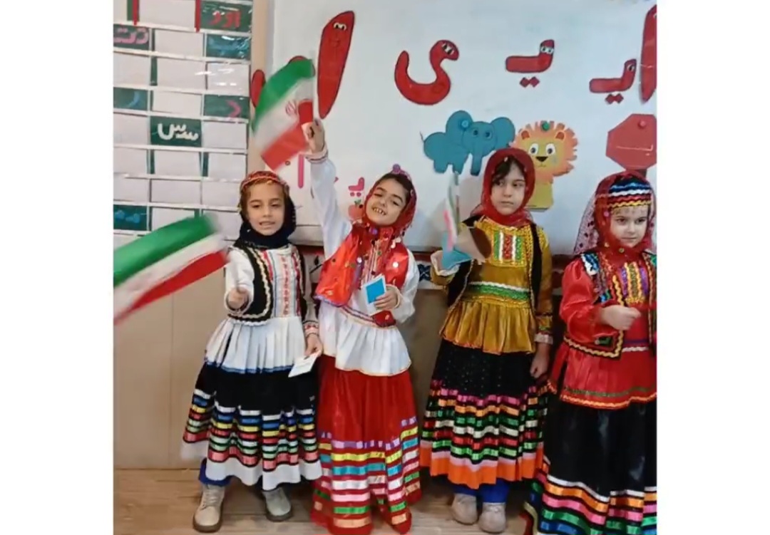  تثبیت یادگیری نشانه ی چهار شکلی  ایـ 