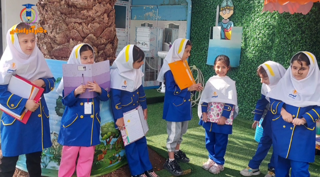 رویدادهای مدرسه دکتر آذراندامی